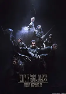 Кингсглейв: Последняя фантазия XV